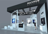 InfoComm2018：MAXHUB帶來全新中大型會(huì)議室解決方案