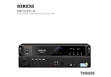 BIRESI有線手拉手話筒  TM600X